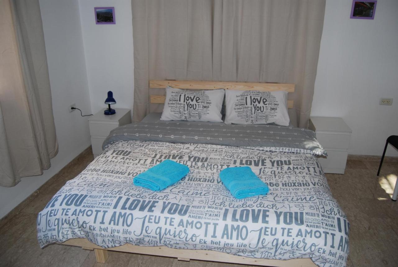 Apartment Comfy - For A Quiet, Family Holiday Without Parties Haifa Kültér fotó