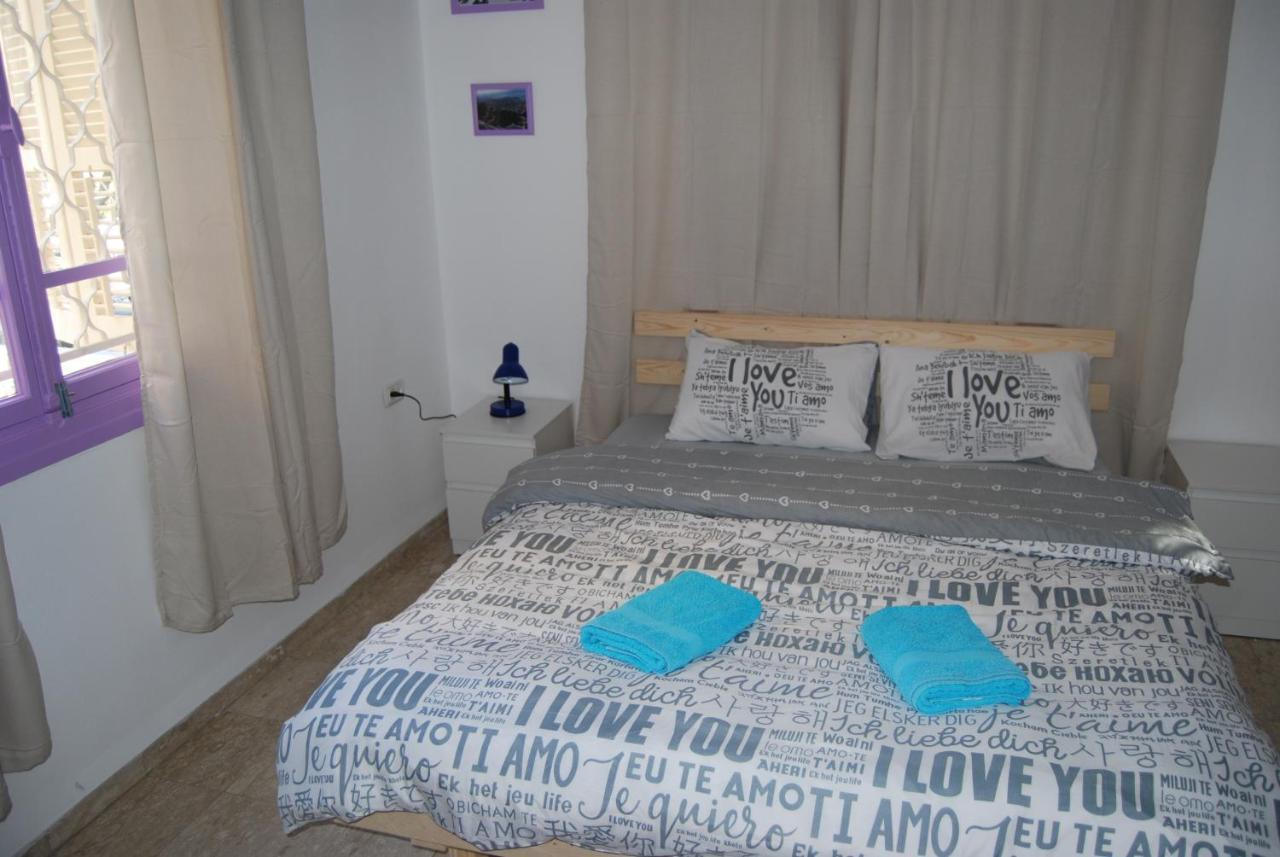 Apartment Comfy - For A Quiet, Family Holiday Without Parties Haifa Kültér fotó